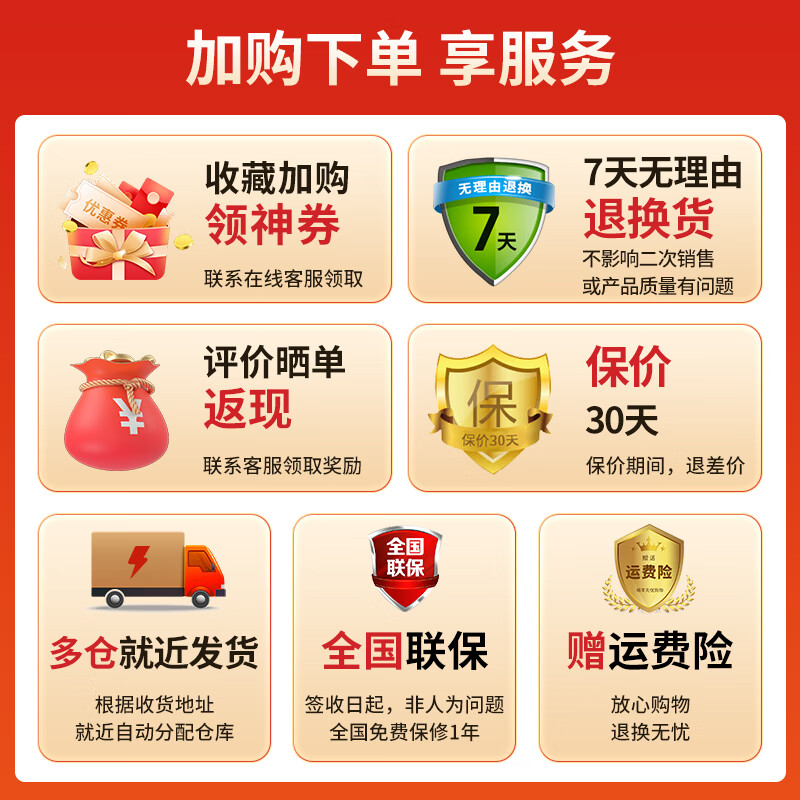 九阳（Joyoung） 电磁炉大功率多功能菜单电磁灶 【防辐射 配汤锅炒锅】C22-F8