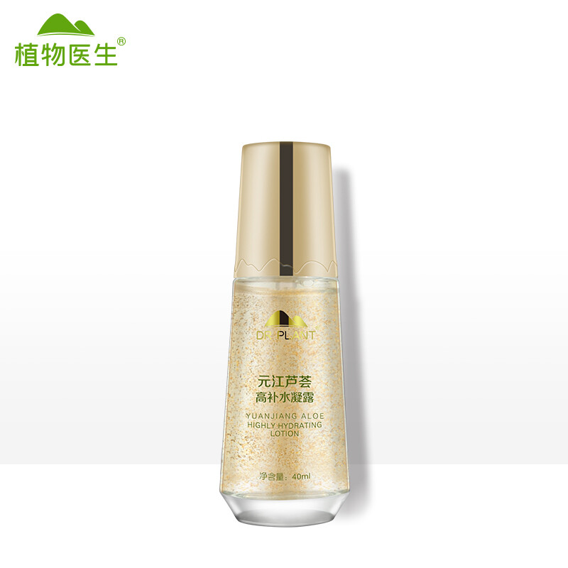 Botanical doctor, Yuanjiang Aloe Vera high water replenishing dew 40ml (moisturizing, moisturizing, soothing, relaxing essence, toner)