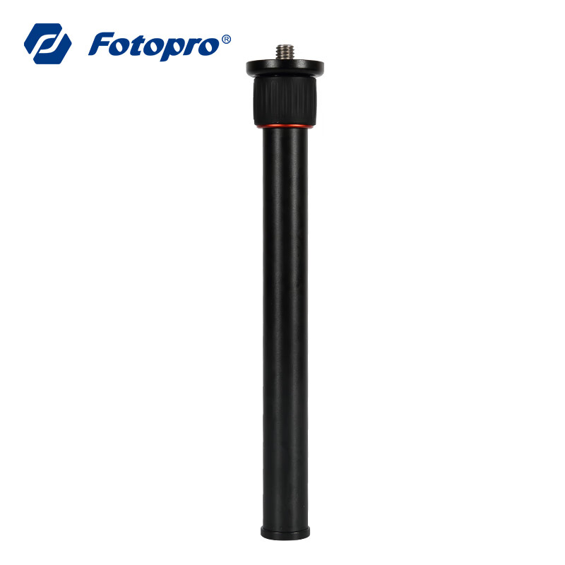 Futubo fotopro m-4a tripod middle axle desktop tripod extension rod heightening rod SLR micro monopod accessories