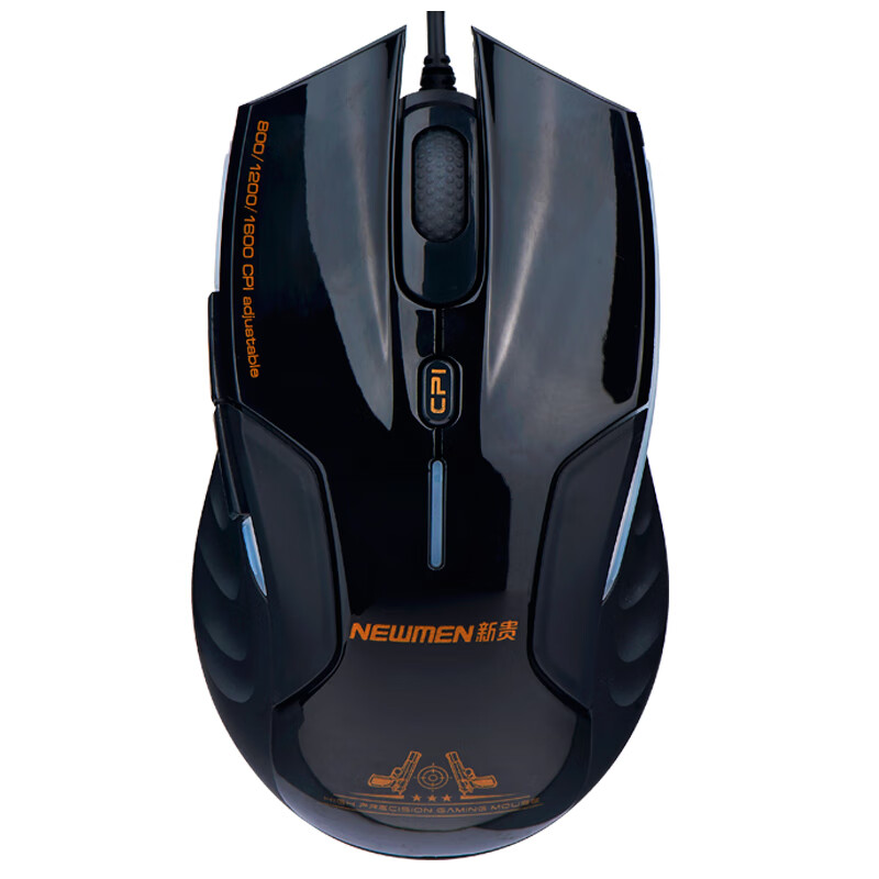 NEWMEN shark leopard 5000 wired luminous game mouse mute programmable mouse with side keys black