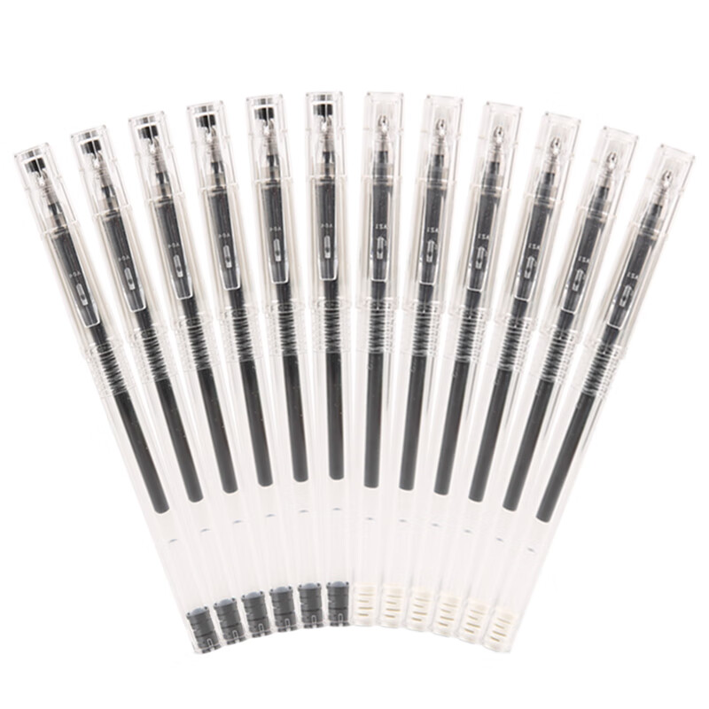 Chenguang (M & G) Benwei series 0.5mm black bullet head neutral pen water pen signature pen 12 pieces / box agpb6301