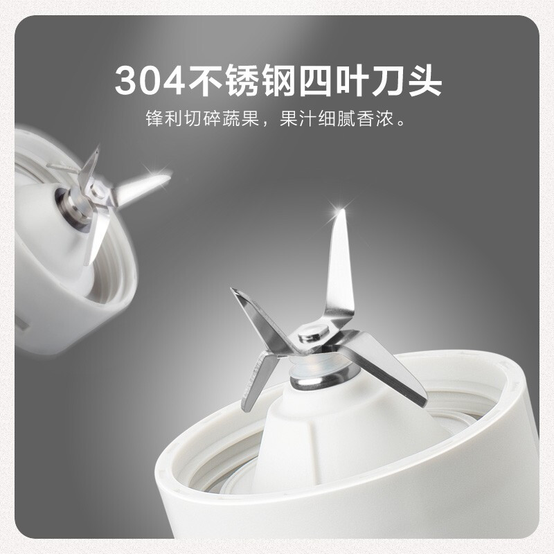 小熊（Bear） 便携式榨汁机家用迷你水果小型炸果汁机料理机电动多功能榨汁杯随身携带 LLJ-C04W1 粉色双杯