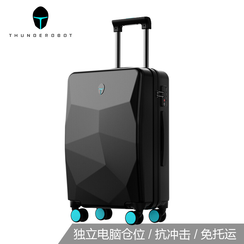 Thunderrobot Obsidian trolley case thunderobot trolley case is equipped with independent computer warehouse silent universal wheel for check-in free boarding