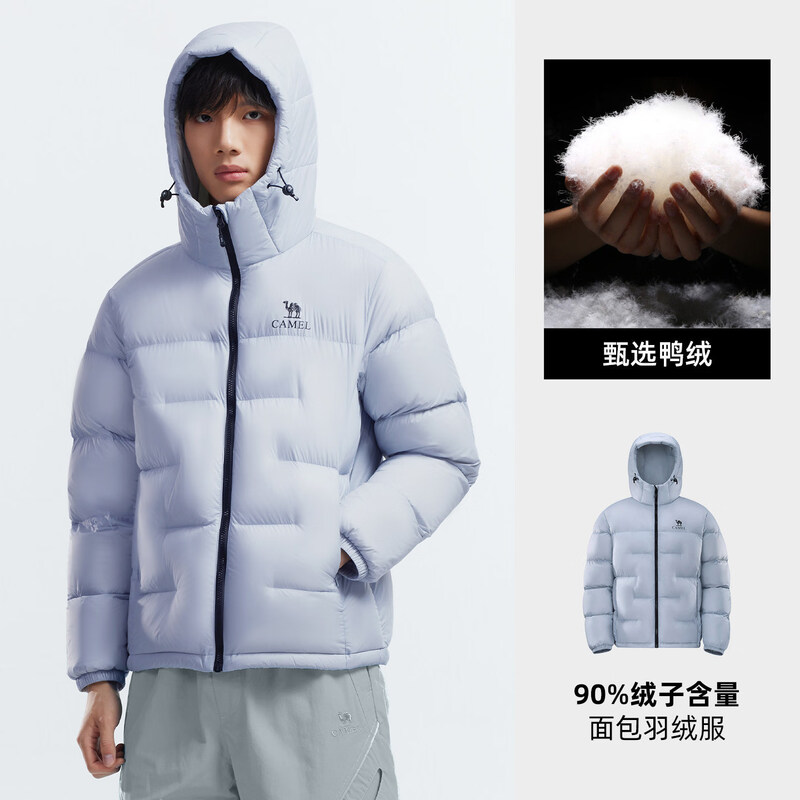 骆驼CAMEL臻金City户外羽绒服2026秋冬新品男女同款面包服防风保暖外套远山蓝,男女同款女生拍