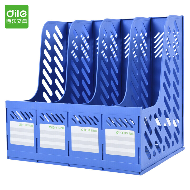 Dile thickened and reinforced quadruple file frame / file column / file rack / data rack / four column file basket office supplies 1820 blue