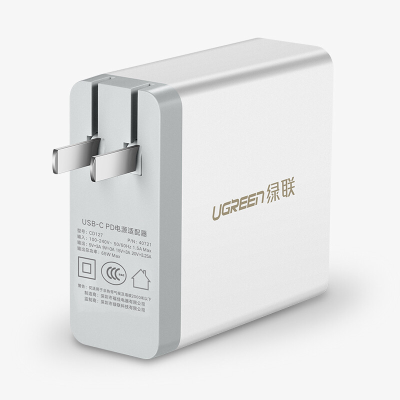 Lvlian type-C Charger APPLE Android phone PD fast charging plug 65W supports iphonexs / XR / 8p / iPad Pro / MacBook / Huawei matebook 40721 white