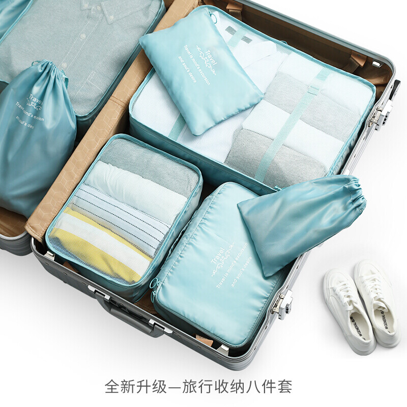 Bubm travel storage bag set wash bag travel clothing storage bag luggage compartment finishing bag eight piece set lxsn8-01 Pink Blue