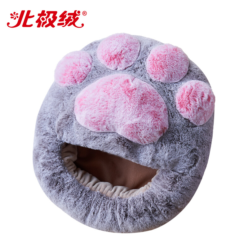 Arctic velvet warm feet treasure warm feet artifact warm foot pad electric warm shoes warm feet treasure removable and washable suede coat kitten claw