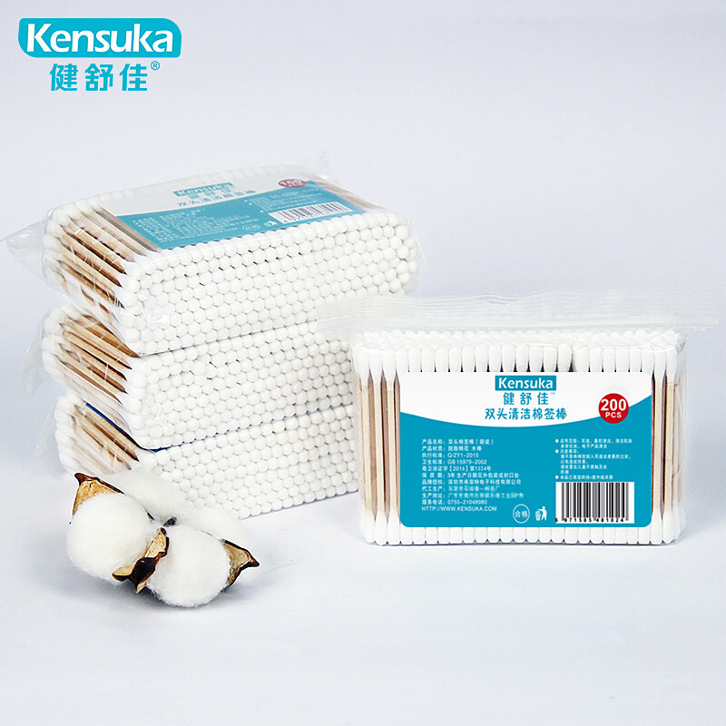 Kensuka double head cotton swab mother and infant ear and nose cleaning cosmetic cotton swab stick wooden stick 800 pieces, bagged 200 pieces / BAG * 4
