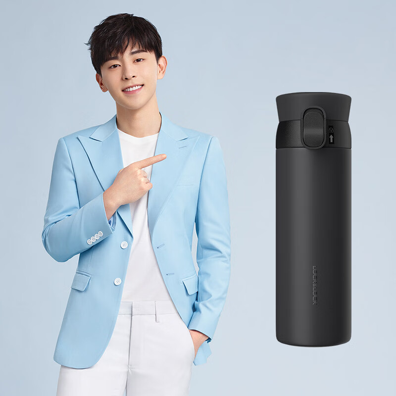 Lock & Lock looking forward to bouncing thermos cup 316 stainless steel heat preservation male and female students handy business portable black water cup thermos cup 450ml lhc3240blk