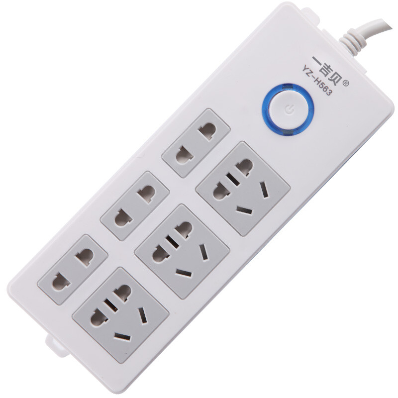 Yijibei patch panel / plug row / socket / plug row / wiring board / new national standard patch panel 6-position 1.8m main control switch yz-h563