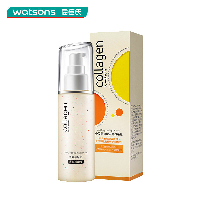 Watson's collagen jingche Exfoliating Gel 100g mild exfoliating exfoliating dead skin facial body hand and foot gel female moisturizing cleaning scrub male