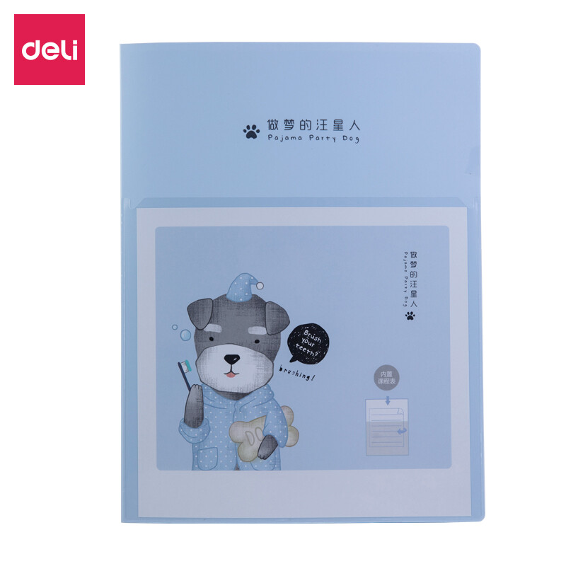 Deli tide cute 40 page information book Wang Xingren pocket folder file Book Blue