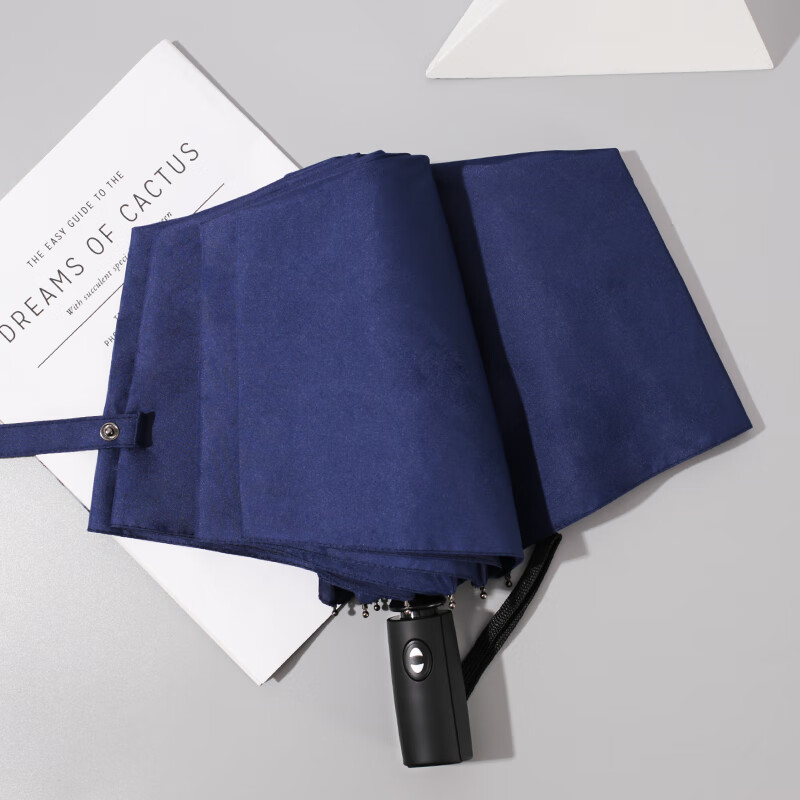 C'mon solid color automatic umbrella self opening and self closing automatic umbrella three fold men's business folding umbrella Navy