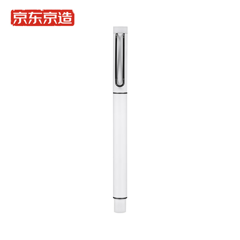 Jingdong jingzao iridium pen signature pen ink pen EF sharp metal pen set with four ink bags ink black pen white