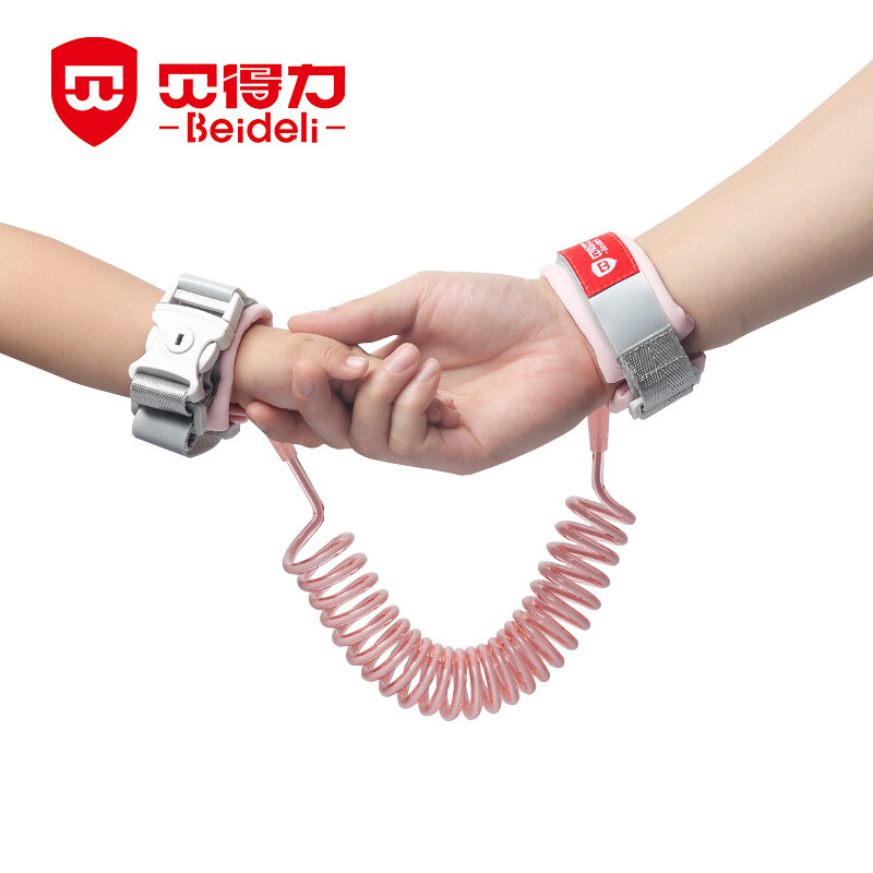 Beideli anti lost rope baby safety anti lost traction rope belt lock anti lost bracelet 2m light powder upgrade
