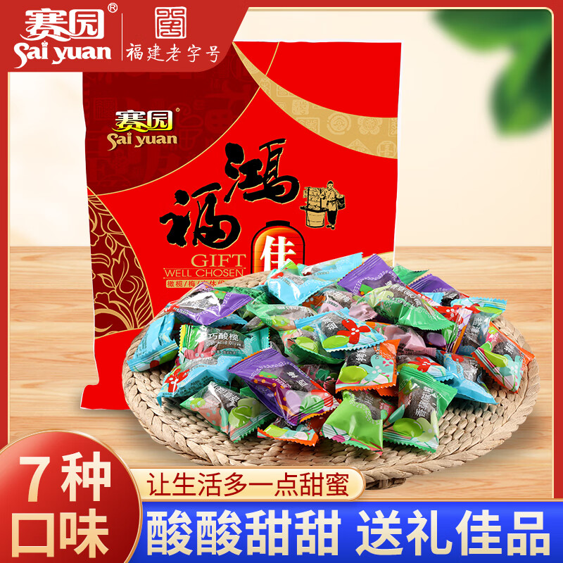 赛园鸿福佳礼750g