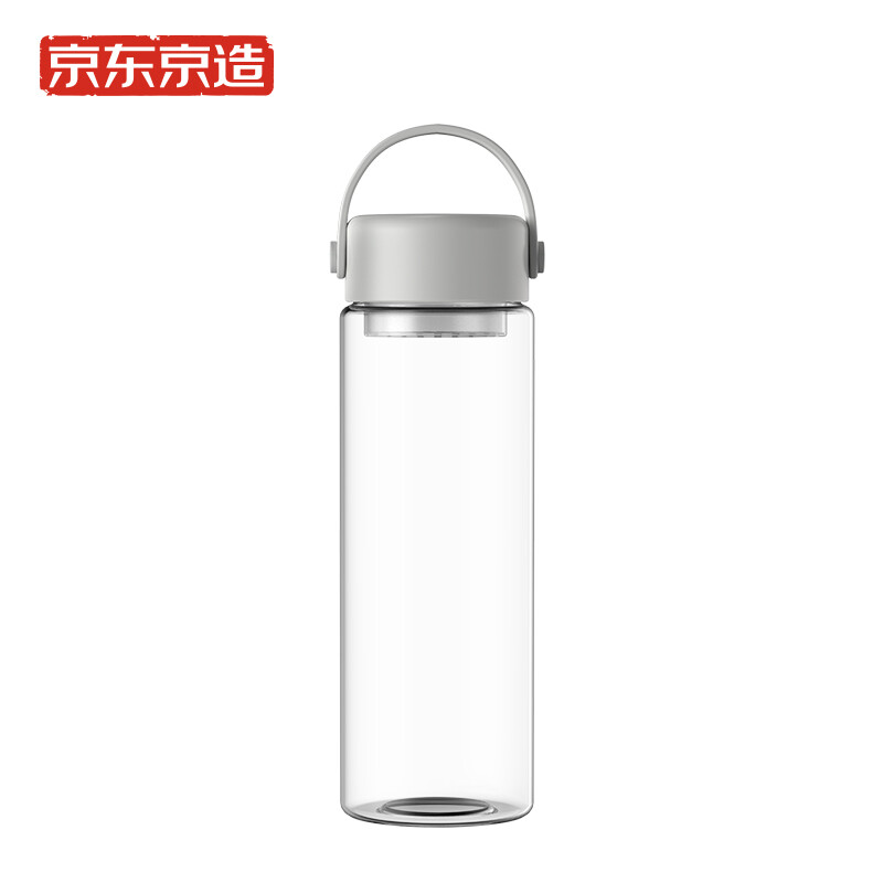 Jingdong jingzao sports kettle tritan handy cup water cup portable silicone lifting ring rice grey
