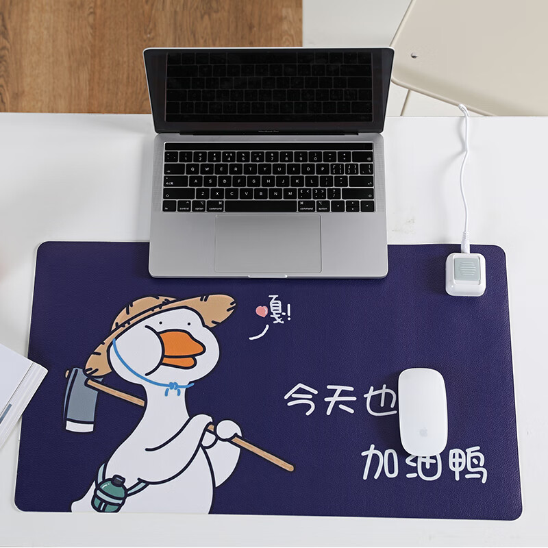 Lingmei heating heating mouse pad warm hand office desktop student desk electric heating warm table pad children's learning table pad / warm hand treasure 60 * 36cm 24V [refueling duck]