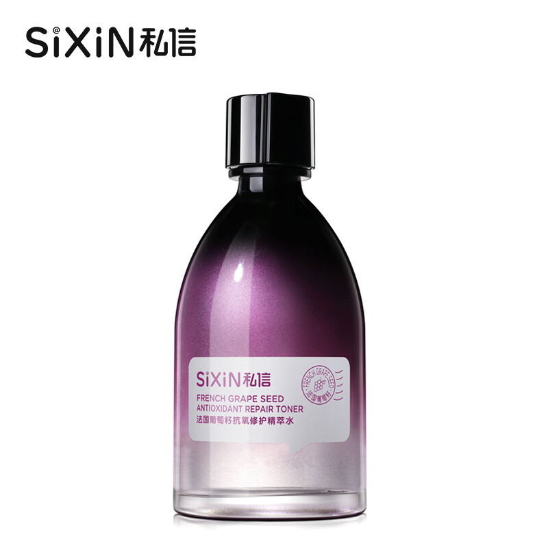 Private letter French grape seed anti oxygen repair essence moisturizing water softener shrink pores 200ml (lift, tighten, brighten, moisturize and moisturize)