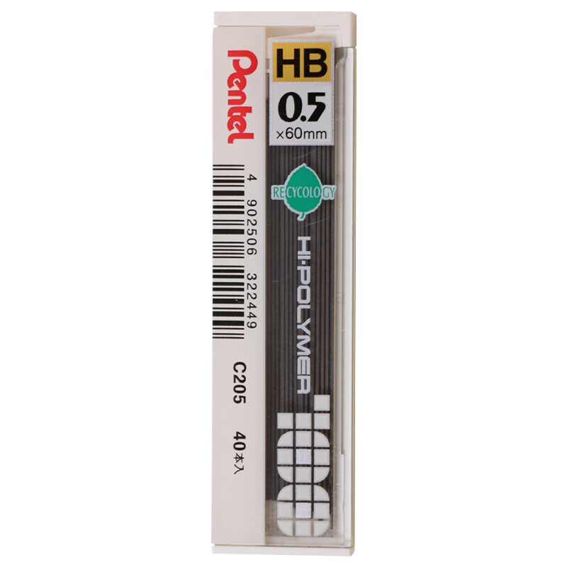 Pentel HB automatic pencil lead 0.5mm for student examination lead with high toughness and not easy to break 2 tube c205