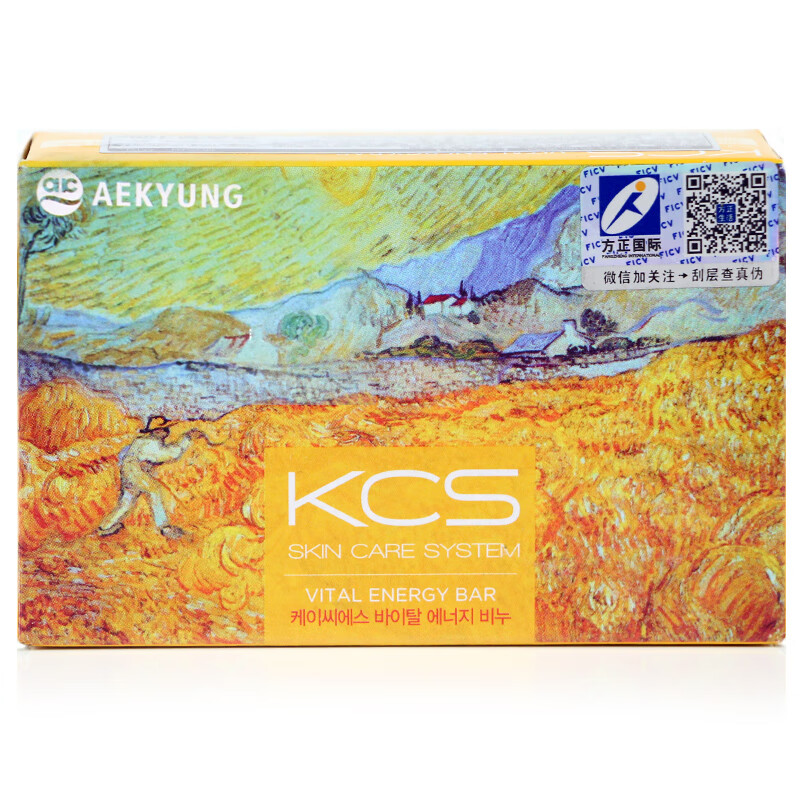 爱敬洁净滋润香皂 洁面沐浴香水皂 100g（深层保湿 天然植萃）