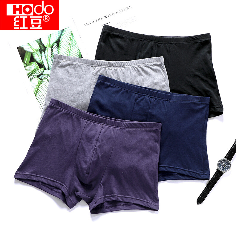 Red bean new men's 40 thread cotton underwear men's flat corner middle waist printed underwear (4-Pack) men's flat corner pants combination II 180 / 100