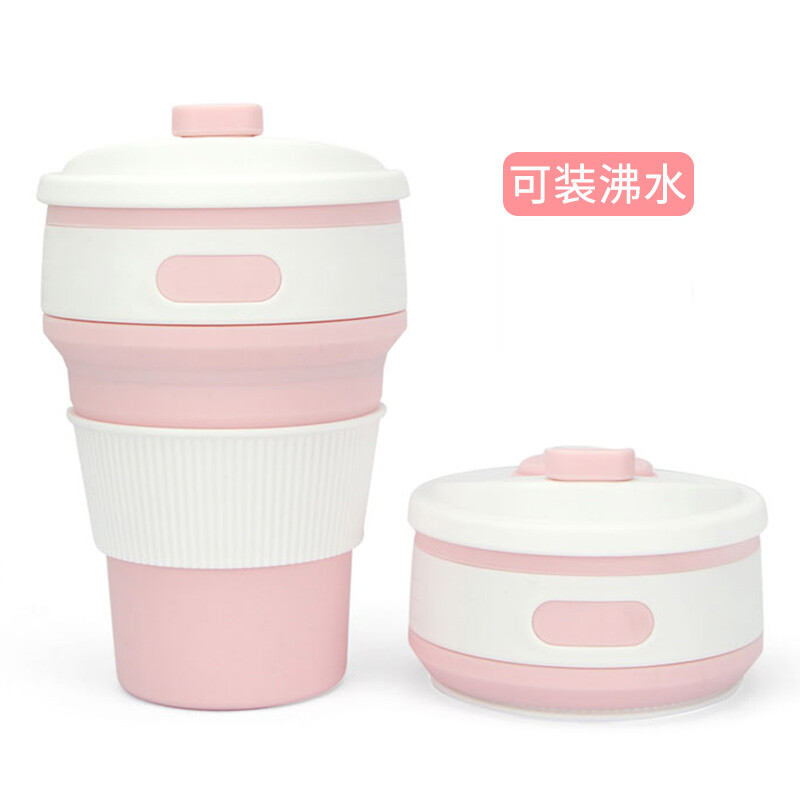 Wutong Annan folding silicone coffee cup portable travel expansion mouthwash cup creative white glass