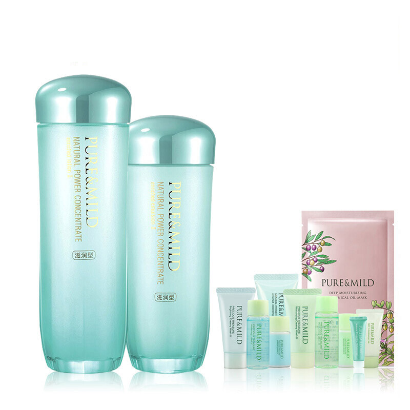 Shiseido PURE&MILD (PURE&MILD) Jing Jing Ying muscle source (Zi Runxing) (water 150ml+ emulsion 120ml random gift 10 gifts)