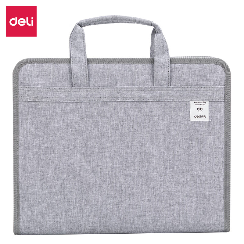 Deli A4 / 13 grid vertical cloth organ bag document information handbag student test paper subject storage bag 72560 light gray