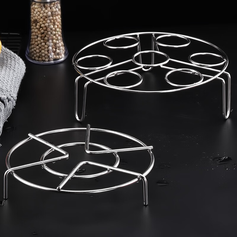 Maxcook steaming rack 304 stainless steel steaming tray two-piece set steaming pot rack steaming vegetable rack steaming grid steamer steamer steamer steamer steamer slice mcpj057