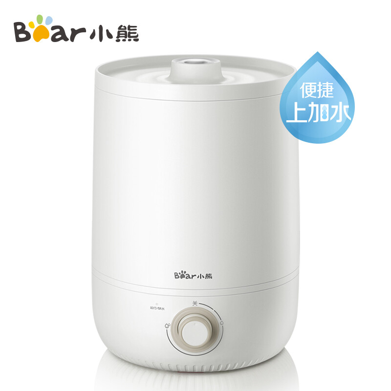 Bear humidifier 4.5L large capacity aromatherapy humidification plus water multiple purification silent humidification bedroom baby living room office available with jsq-c45u1 knob