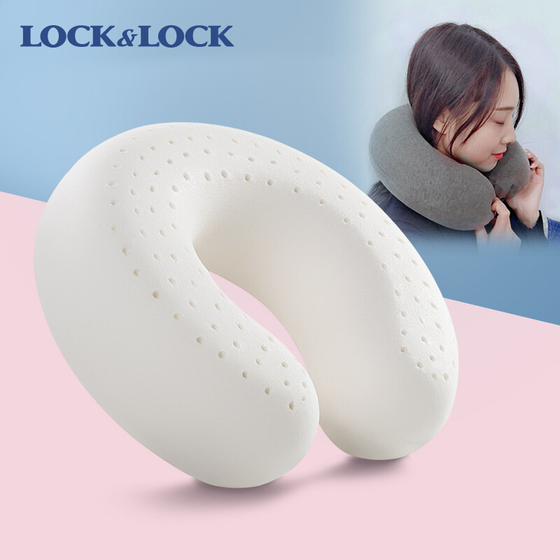Lock & Lock Thailand natural latex U-shaped pillow nap travel pillow neck pillow lunch break pillow aircraft pillow U-shaped cervical pillow