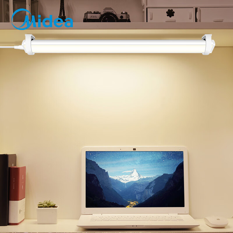 Midea cool light dormitory lamp tube table lamp bar bedroom reading game LED strip lamp wall hanging lamp magnet adsorption hole free magic ring silver gray