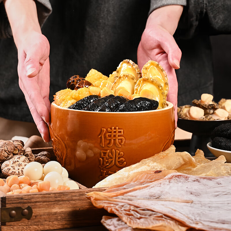 聚春园福州正宗佛跳墙1300g家庭装鲍鱼海参大盆菜年夜饭加热即食方便菜