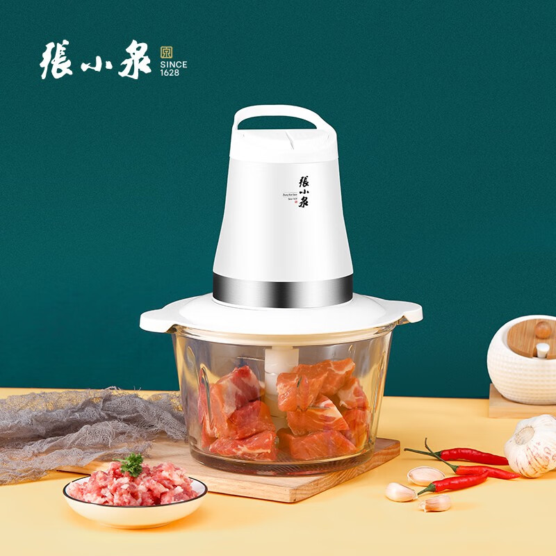 张小泉不锈钢食品加工器 绞肉机 碎肉机 C56010100