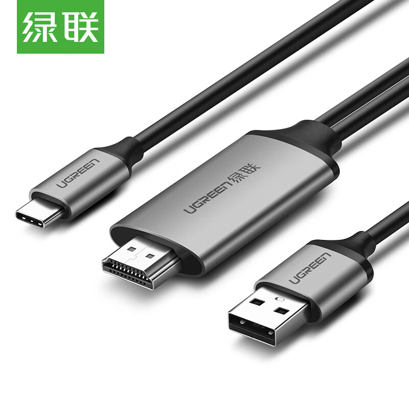 Lvlian type-C to HDMI converter usb-c Huawei P20 mobile phone docking station data cable Android mate10pro connected to TV projection adapter with power supply docking station 50544