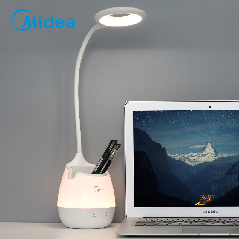 Midea led charging table lamp ring light source reduced blue light charging and inserting dual-purpose pen holder night lamp three-level dimming 4000K elegant white