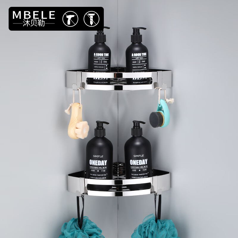 Mubelle mbele toilet rack bathroom toilet wall hanging non perforated 304 stainless steel storage rack 304 stainless steel triangle basket single layer