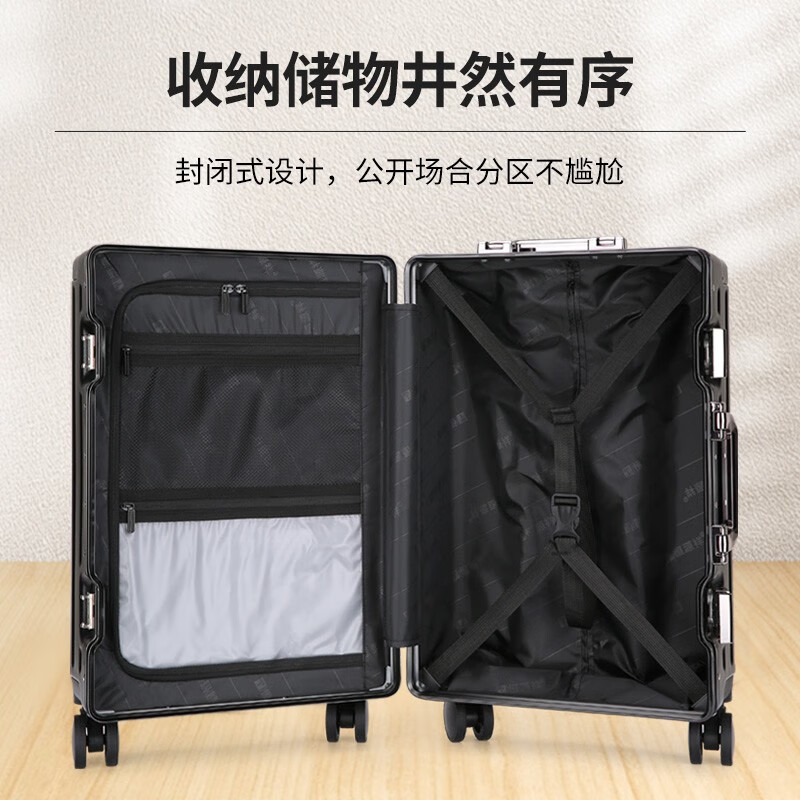 恒源祥（HYX）行李箱托运箱拉杆箱男女通用颜色备注HYX8066 HYX8066-20