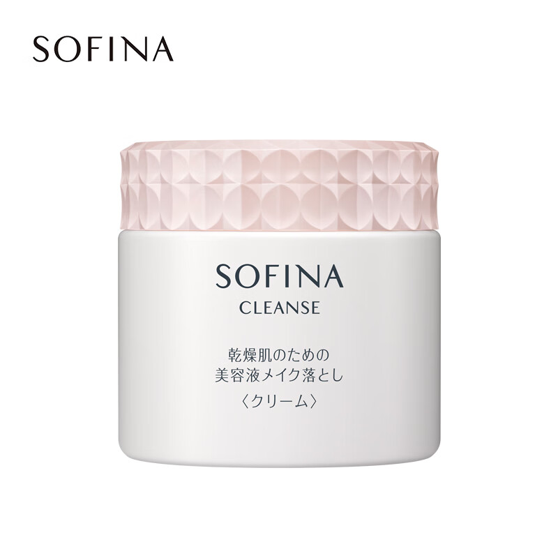 Sofina skin cleansing cream 200g (full face removable and mild makeup remover imported from Japan huawang group)