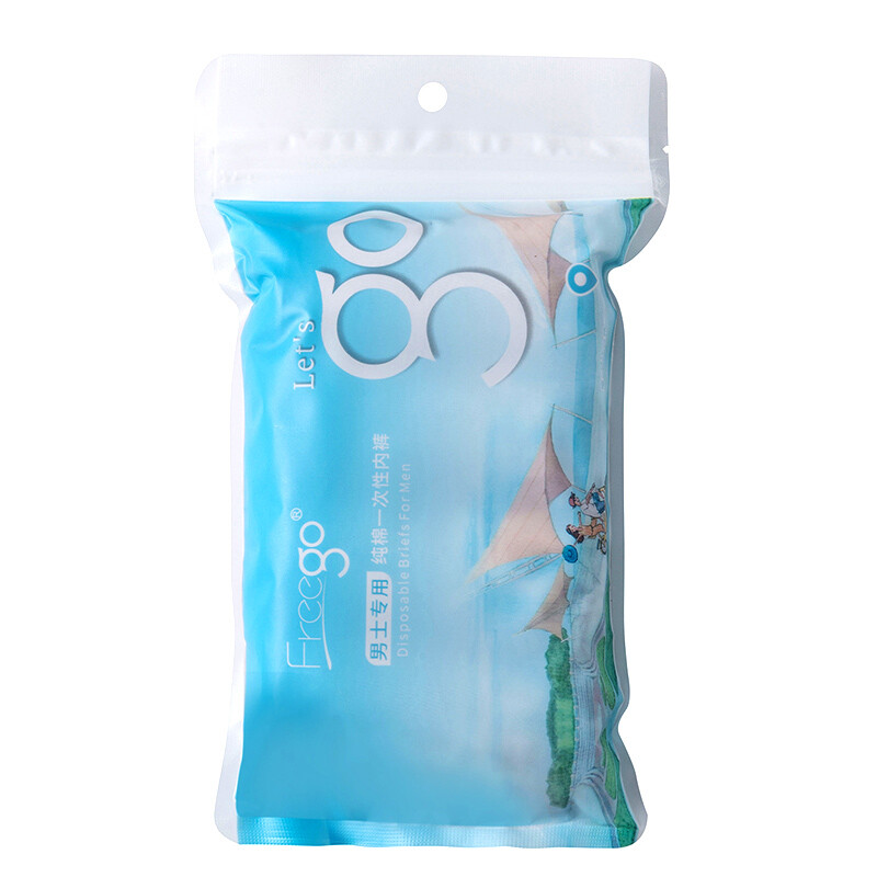FreeGo cotton disposable underwear travel, vacation, wash free underwear 4 pack men's l (applicable to less than 55kg)