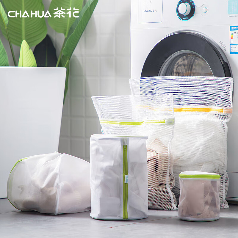 Camellia washing bag net washing underwear washing bag bra washing machine net bag washing clothes protecting bag net bag 3-piece set 4516 + 4532 + 4515*