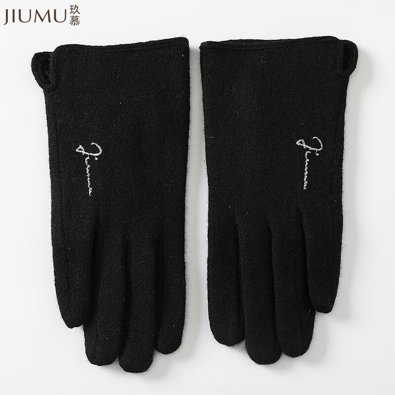 Jiumu wool gloves women's gloves driving lovely gloves women's gift box stg001 black