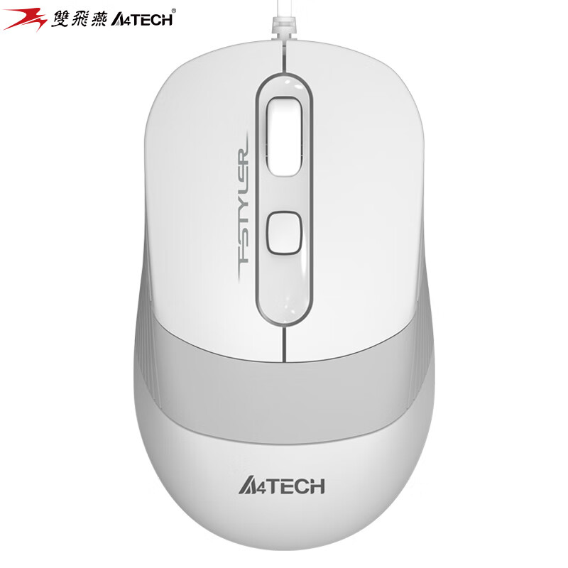 Shuangfeiyan (A4Tech) FM10 flying era mouse wired mouse Office Mouse portable mouse symmetrical mouse antiskid two-color skirt wing fashion Ivory