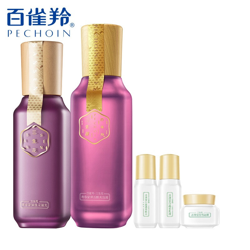 The beauty of the skin, cosmetics, water, milk, fine lines, youth, tight, wrinkle resistant and compact (beauty liquid 100ml+ emulsion 70ml+ travel 3 piece) moisturizing and moisturizing.