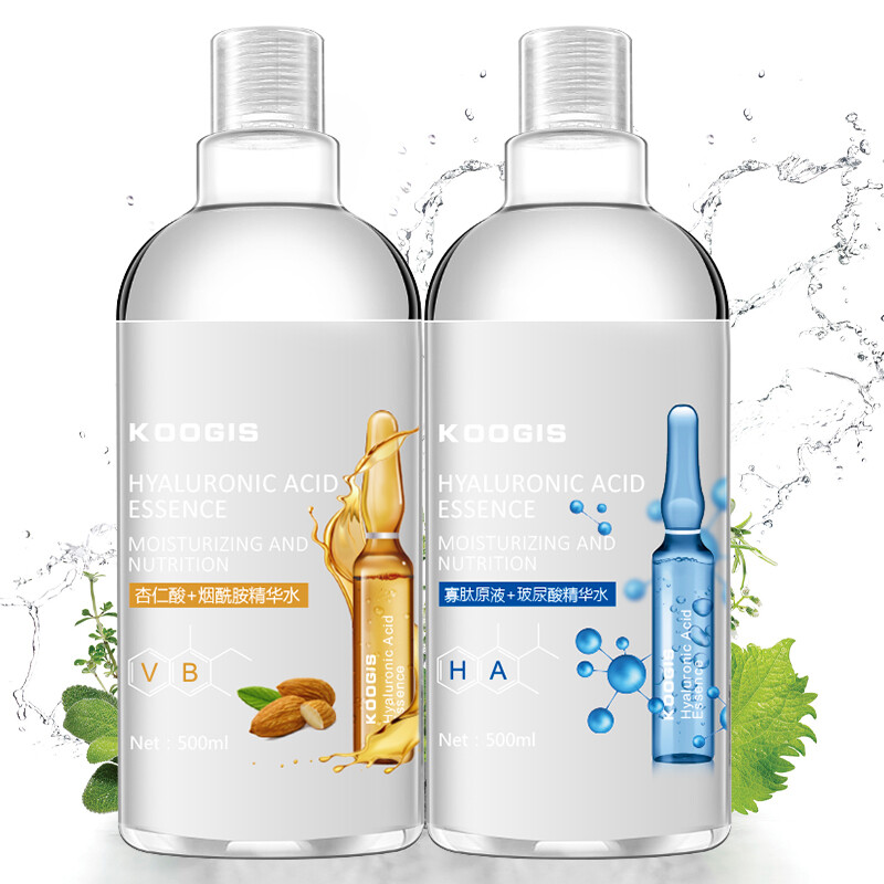 KOOGIS ampoule essence, large bottle, hyaluronic acid, nicotinamide oligopeptide, almond acid extract, water replenishment, moisturizing, brightening, skin color improvement, dark yellow, desalination, fine stripe, 500ml*2 bottle.