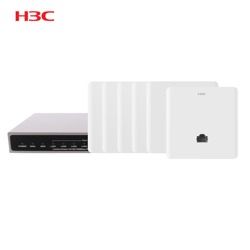 Huasan (H3C) H8 Gigabit dual band wireless AP panel set intelligent networking WiFi distributed wall router set villa large house type