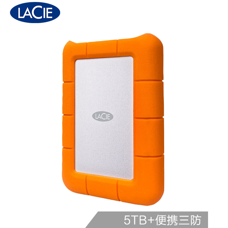 LaCie 5TB USB3. 0 mobile hard disk rugged Mini 2.5-inch portable three defense