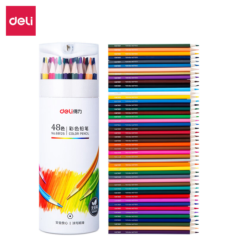 Deli 48 color paper barreled student painting art sketching color lead color pencil children's coloring filling color pen painting pen set 68125